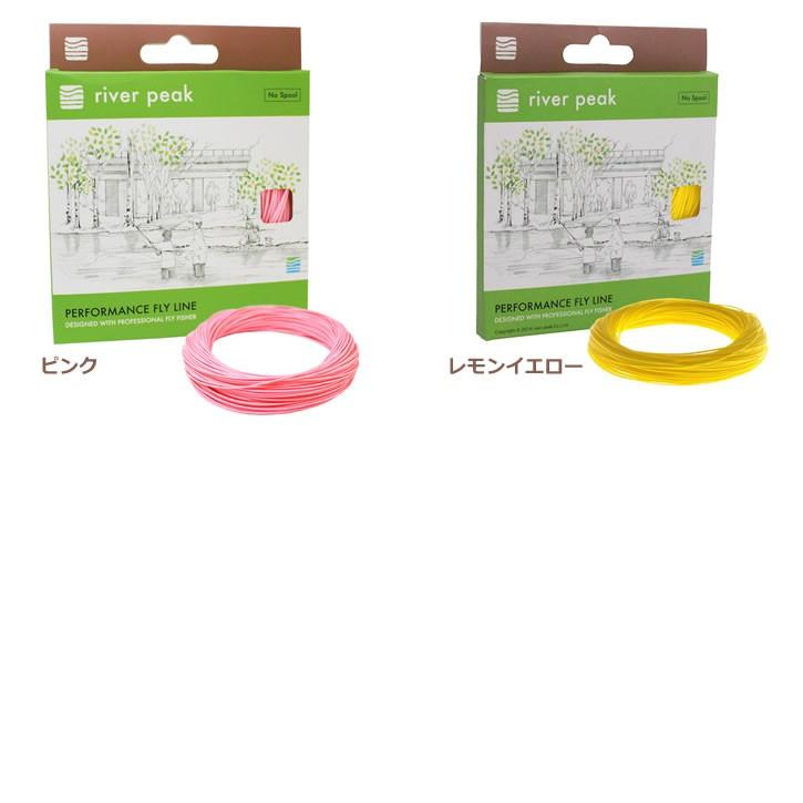 river peak(リバーピーク) フライライン DT-3F フローティング