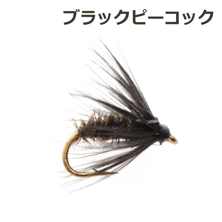 『匿名配送』フライフィッシングマテリアル（ウェット、ソフトハックルフライ ソフトハックル ウェットフライ 表層狙いに 完成品毛ばり 4カラー 16本
