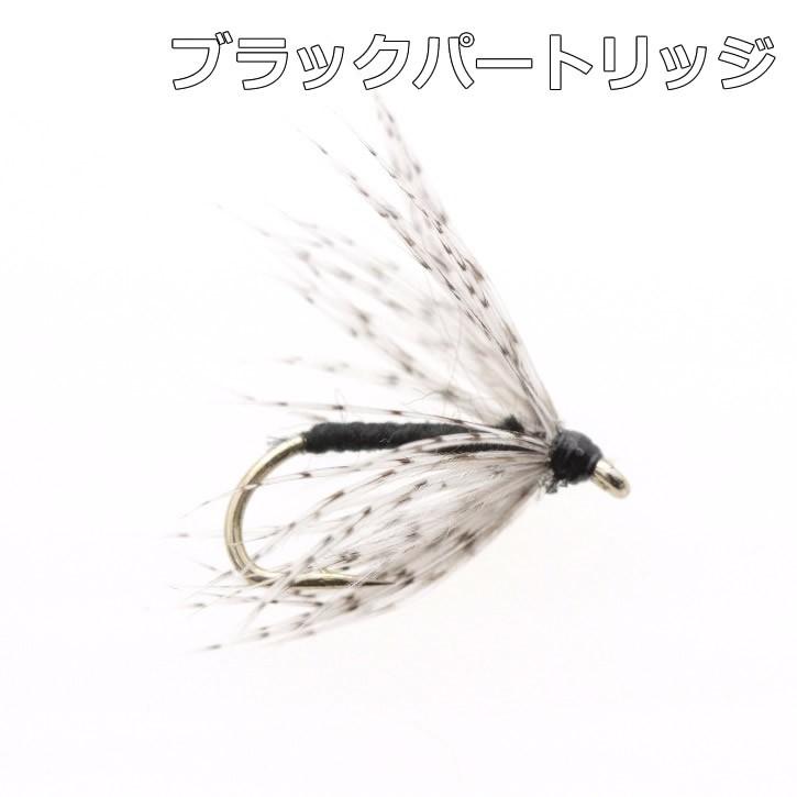ソフトハックル ウェットフライ 表層狙いに 完成品毛ばり 4カラー 16本