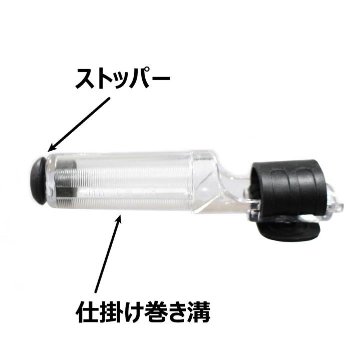 テンカラロッド用 ロッドキャップ ロッドカバー (ゆうパケットOK テンカラロッド用 ロッドキャップ ロッドカバー (ゆうパケットOK