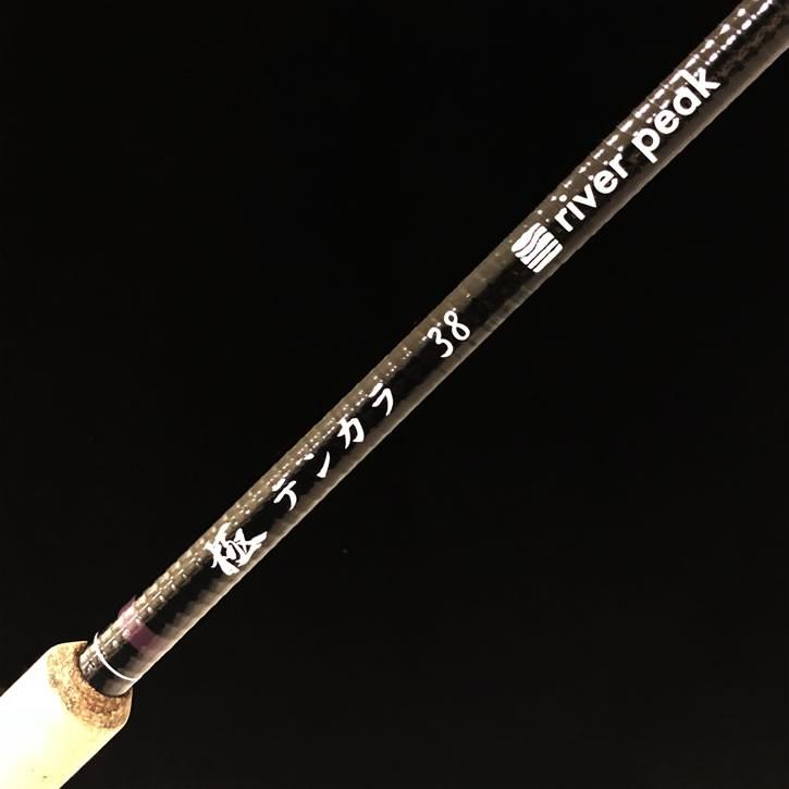 river peak(リバーピーク) テンカラロッド 「極 テンカラ」 3.8m river peak(リバーピーク) テンカラロッド 「極 テンカラ」 3.8m