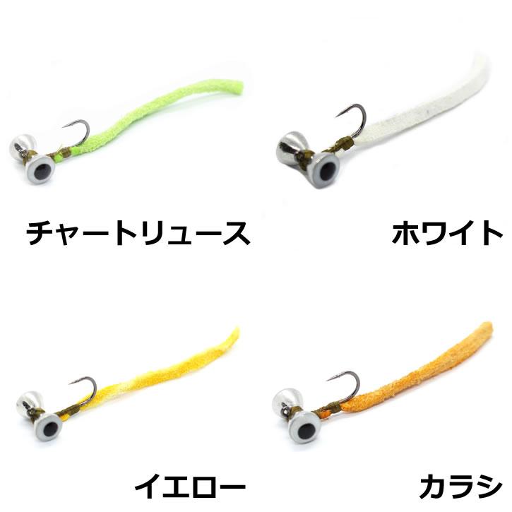 Next Lures(ネクストルアーズ) レザージグ「ジグヘッドシェイカー」 (ゆうパケットOK)｜nishikita｜02