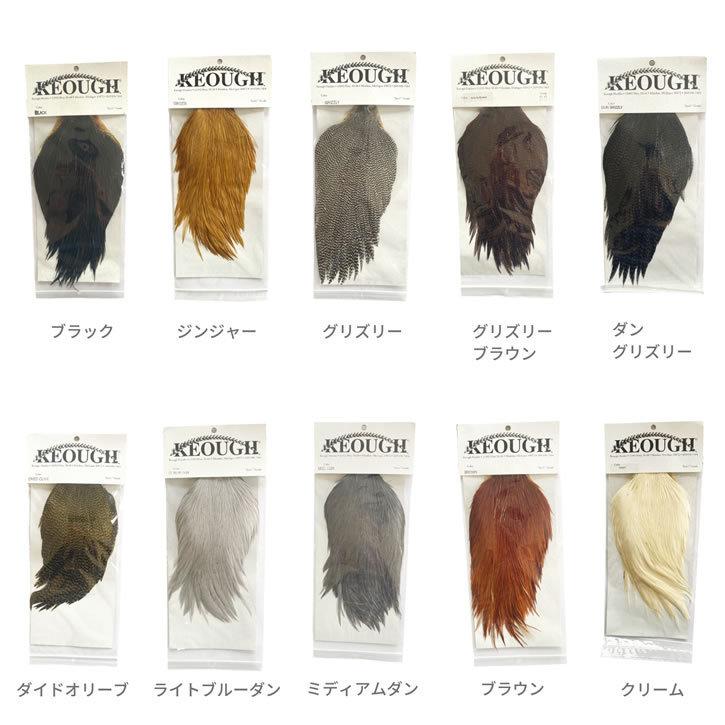 コックハックルケープ #Silver Barret Medium Ginger KEOUGH（キーオハックル） ハックルケープ Tyer's Grade : にしきた
