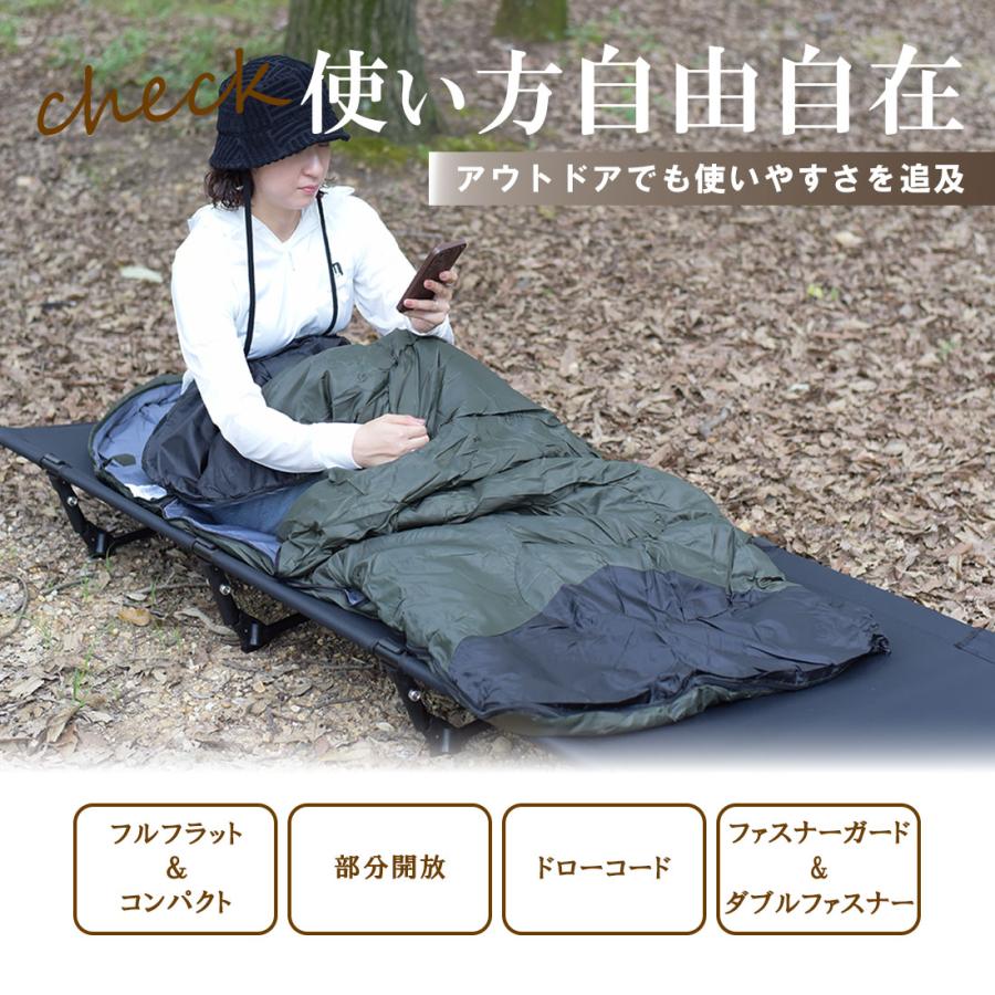 寝袋 封筒型 オールシーズン 限界温度-10度 シェラフ コンパクト 寝袋 封筒型 オールシーズン 限界温度-10度 シェラフ コンパクト