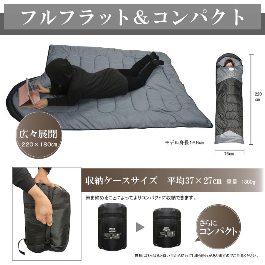 寝袋 封筒型 オールシーズン 限界温度-10度 シェラフ コンパクト 寝袋 封筒型 オールシーズン 限界温度-10度 シェラフ コンパクト