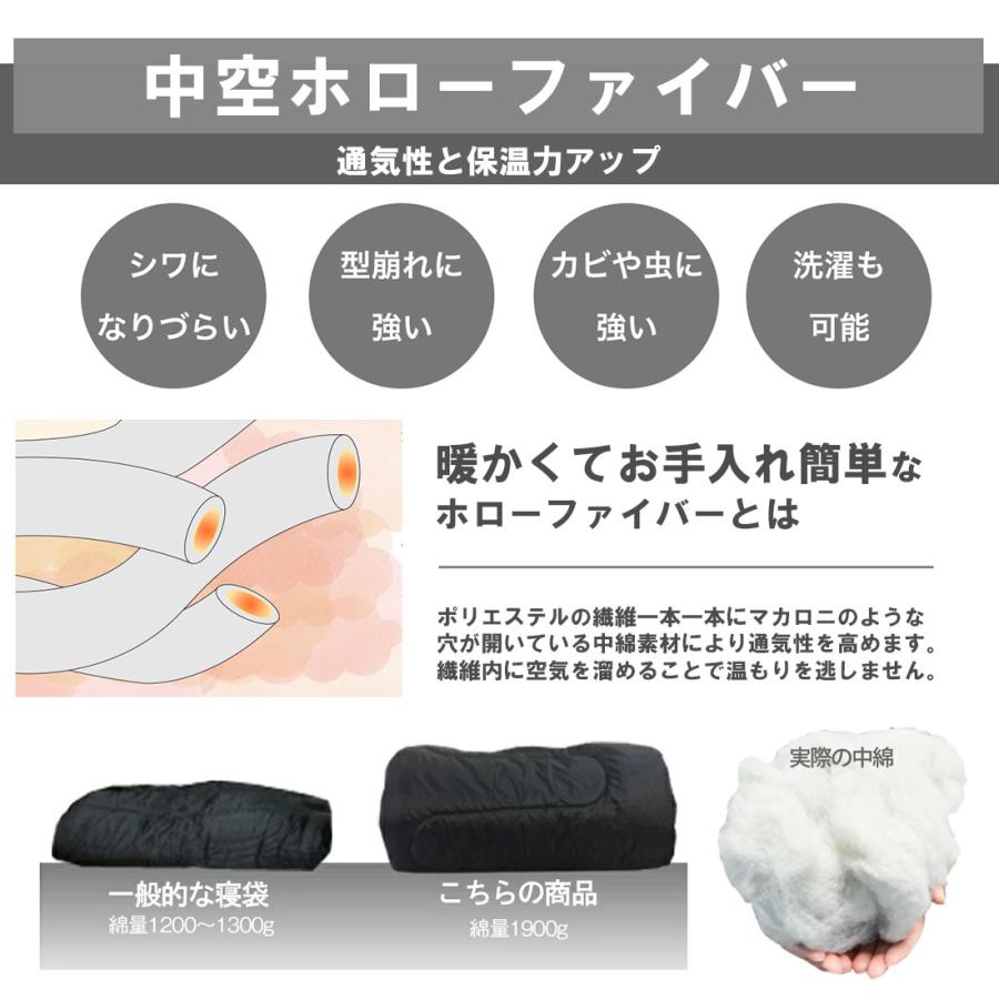 寝袋 封筒型 オールシーズン 限界温度-10度 シェラフ コンパクト 寝袋 封筒型 オールシーズン 限界温度-10度 シェラフ コンパクト