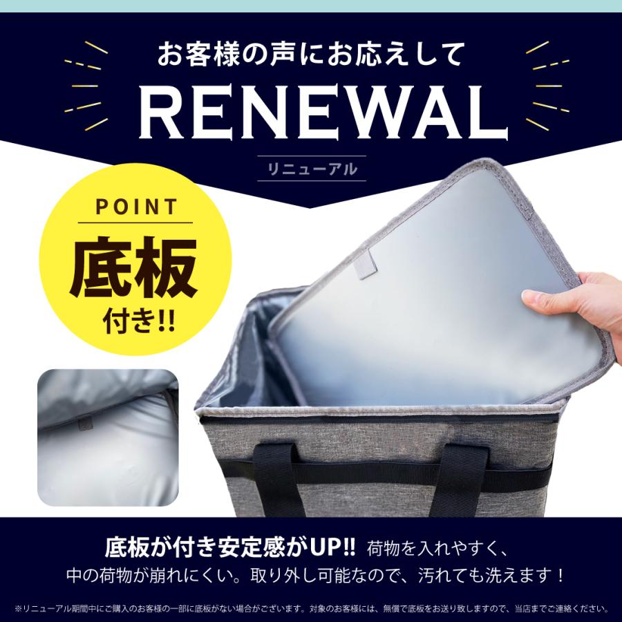 クーラーボックス クーラーバッグ 保冷バッグ 20L 大容量 折りたたみ