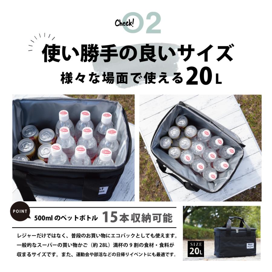 クーラーボックス クーラーバッグ 保冷バッグ 20L 大容量 折りたたみ