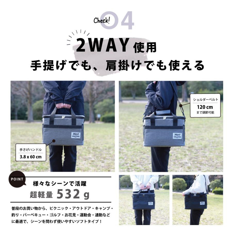クーラーボックス クーラーバッグ 保冷バッグ 20L 大容量 折りたたみ