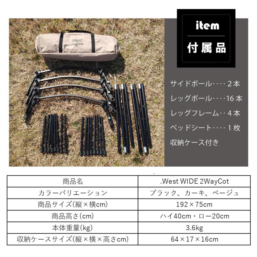 着後レビューでエアーピロープレゼント/2way コット 4脚設計 着後レビューでエアーピロープレゼント/2way コット 4脚設計