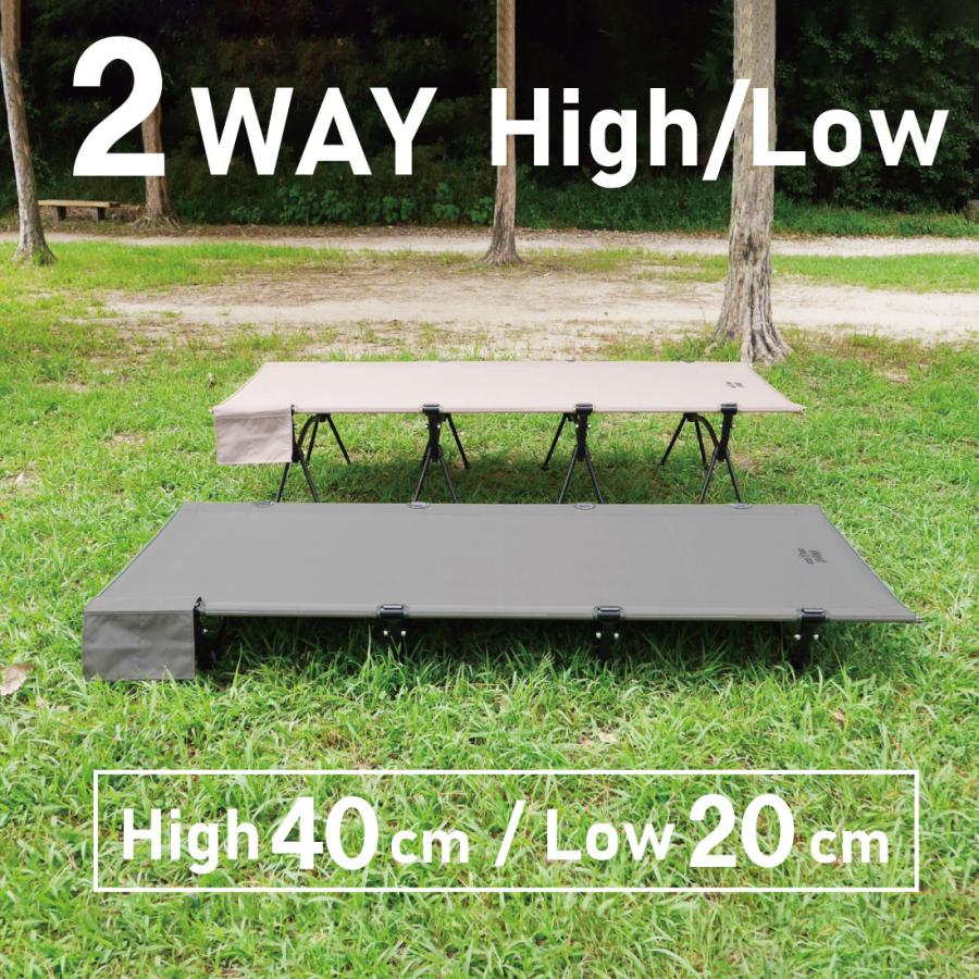着後レビューでエアーピロープレゼント/2way コット 4脚設計 着後レビューでエアーピロープレゼント/2way コット 4脚設計