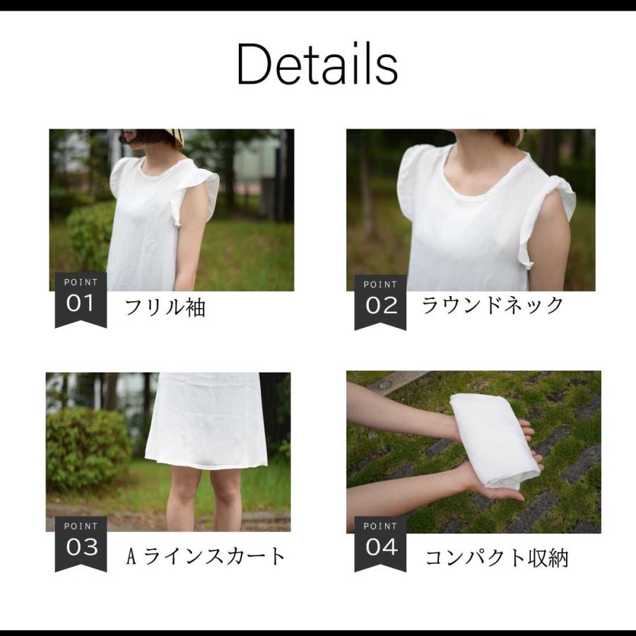 50％OFFセール【通常￥2,000→￥1,000】ラッシュガード オールインワン