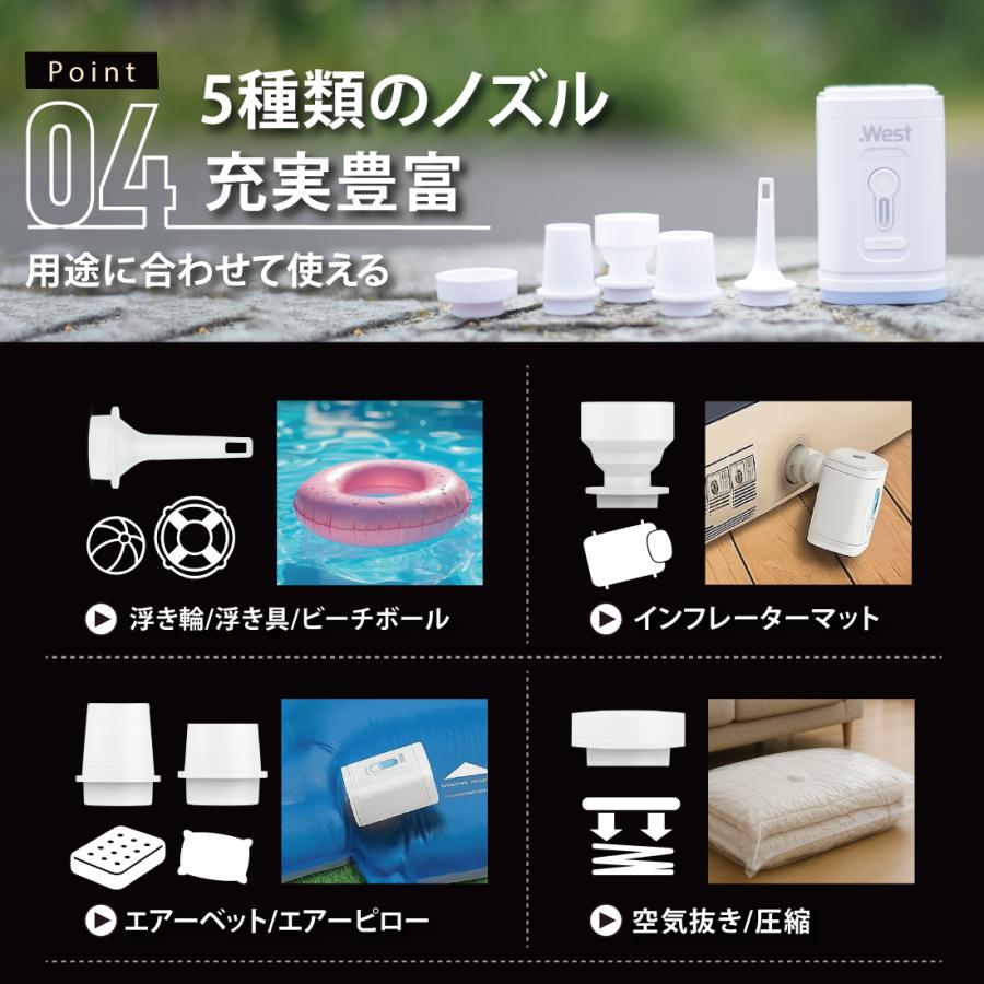 エアーポンプ 電動エアーポンプ コンパクト 軽量 エアポンプ 電動 空気