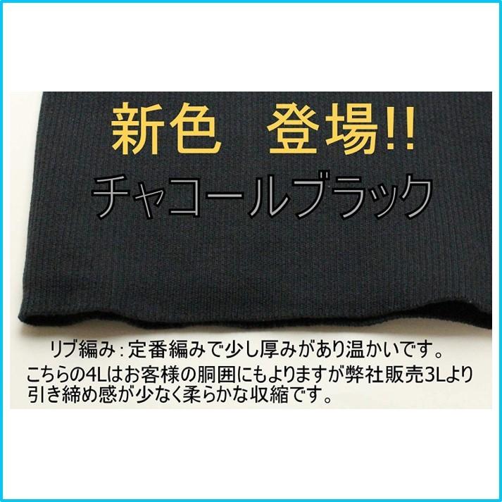 エスケー化研 マイルドサビガード 各色 16K 【代引不可】 エスケー化研 マイルドサビガード 各色 16K 【代引不可】