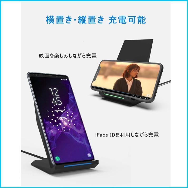 NANAMI ワイヤレス充電器 (改善版) Qi認証 iPhone 13/13 Pro/13 Mini/12/12 Pro/Pro Max/SE|nishiko-shoten|03