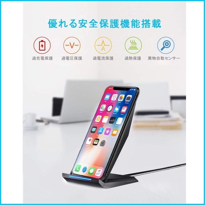 NANAMI ワイヤレス充電器 (改善版) Qi認証 iPhone 13/13 Pro/13 Mini/12/12 Pro/Pro Max/SE|nishiko-shoten|05