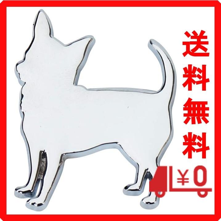 Fcrew 車 ステッカー エンブレム 犬 チワワ Y 006kk 西子商店 通販 Yahoo ショッピング
