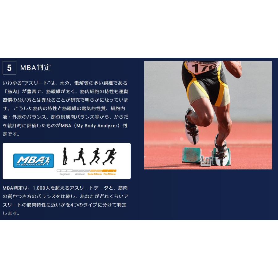TANITA タニタ RD-804L-BK 体重計 体組成計 スマホ連動 左右部位 TANITA タニタ RD-804L-BK 体重計 体組成計 スマホ連動 左右部位