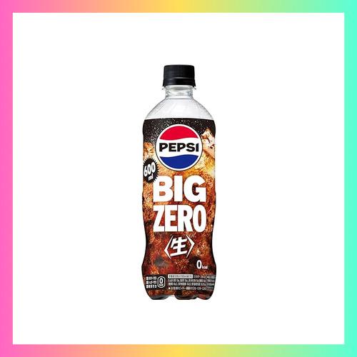 サントリー ペプシ BIG ＜生＞ゼロ コーラ 600ml×24本 : ニシマ