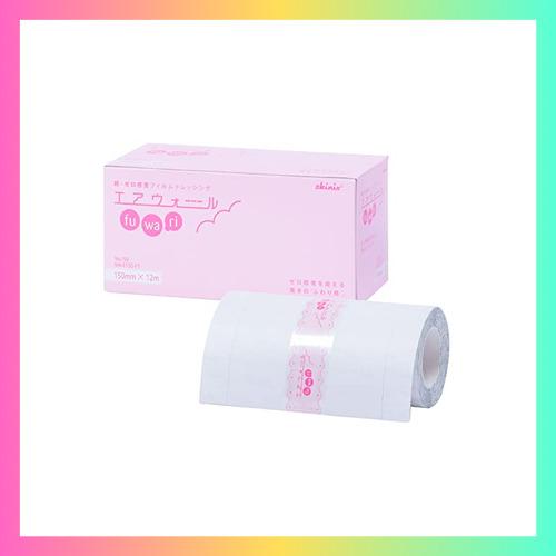 skinix エアウォールふわり 150mm×12m 超ゼロ感覚 防水フィルムロール フィルムドレッシング 透明 1巻 MA-E150-FT : ニシマショップ - 通販 - Yahoo!ショッピング skinix エアウォールふわり 150mm×12m 超ゼロ感覚 防水フィルムロール フィルムドレッシング 透明 1巻 MA-E150-FT : ニシマショップ - 通販 - Yahoo!ショッピング
