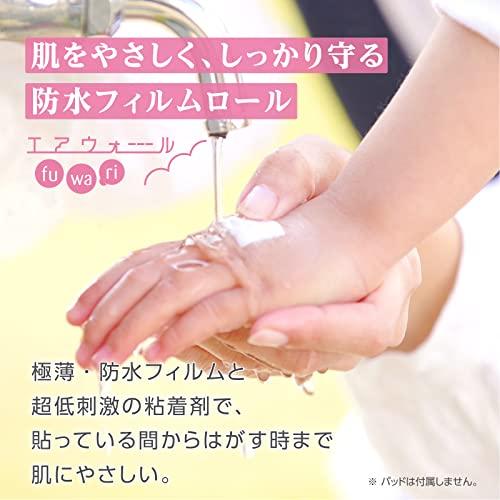 ☆T's Select❤︎ 即購入歓迎様専用☆30cm水槽用ウォールロック
