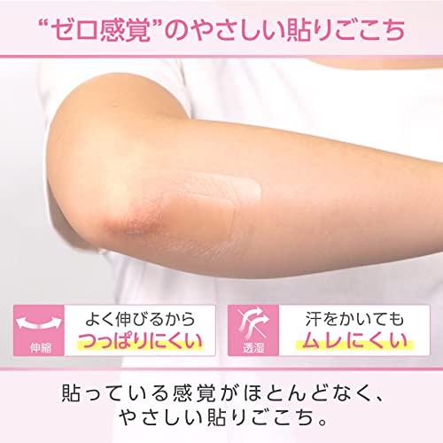 skinix エアウォールふわり 150mm×12m 超ゼロ感覚 防水フィルム skinix エアウォールふわり 150mm×12m 超ゼロ感覚 防水フィルム