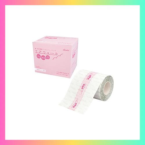skinix エアウォールふわり 100mm×20m 超ゼロ感覚 フィルム skinix エアウォールふわり 100mm×20m 超ゼロ感覚 フィルム