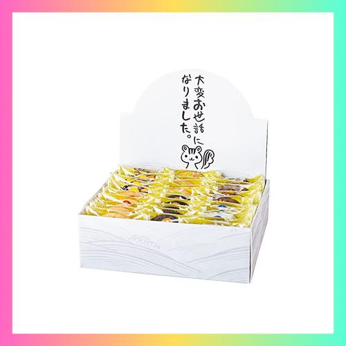 KAZARIS 退職 お菓子 詰め合わせ お世話になりました プチギフト KAZARIS 退職 お菓子 詰め合わせ お世話になりました プチギフト