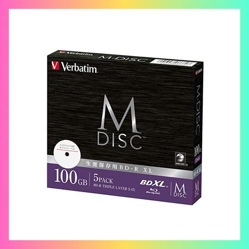 バーベイタム 長期保存 MDISC BDR XL 1回記録用 24倍速 100GB 5枚 印刷対応ホワイトレーベル ブル