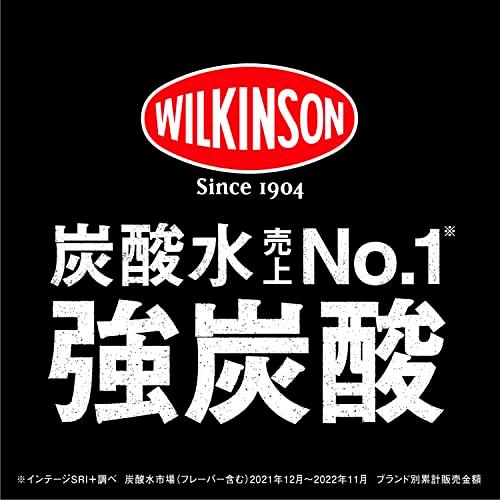 アサヒ飲料 ウィルキンソン タンサン ファイバー 490ml×24本 [炭酸水]｜nishimashop｜05