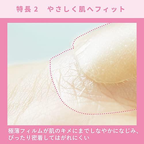 skinix エアウォールふわり 50mm×12m 超ゼロ感覚 フィルム skinix エアウォールふわり 50mm×12m 超ゼロ感覚 フィルム