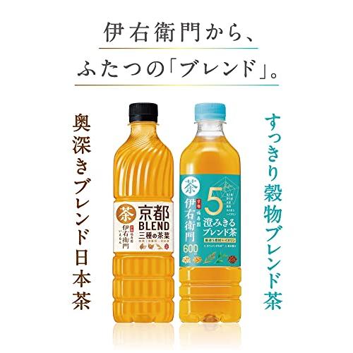 サントリー 伊右衛門 澄みきるブレンド茶 お茶 600ml×24本｜nishimashop｜05