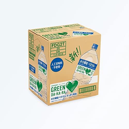 GREEN DA・KA・RA(グリーンダカラ) サントリー GREEN DA・KA・RA スポーツドリンク 2L×6本｜nishimashop｜07