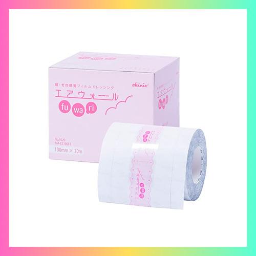 エアウォール ふわり 100mm×20m 4箱 skinix エアウォールふわり 100mm×20m 超ゼロ感覚 フィルム