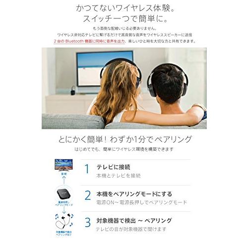 JPT1 Bluetooth ver 5.0 超小型 トランスミッター & レシーバー｜nishimashop｜03