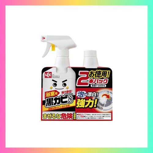 レック 激落ちくん 激落ち 黒カビくん 浴室用 強力 カビとり 漂白 泡スプレー2本パック　400ml×2本 | 