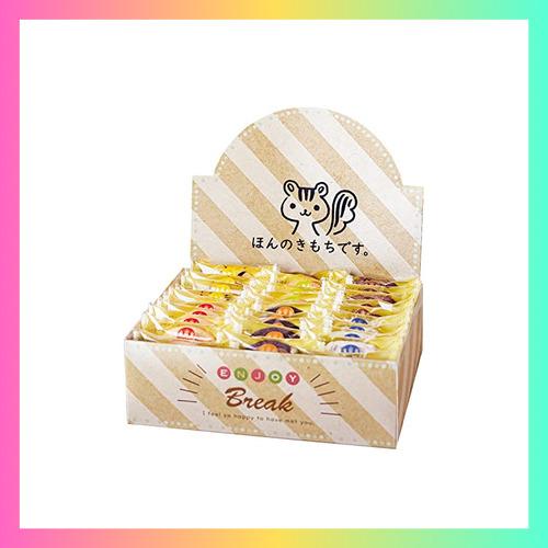 KAZARIS 退職 お菓子 詰め合わせ クッキー プチギフト 個包装 KAZARIS 退職 お菓子 詰め合わせ クッキー プチギフト 個包装