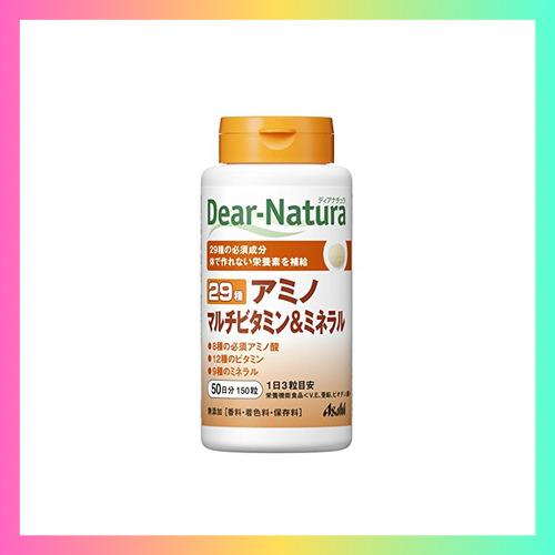 ディアナチュラ 29アミノ マルチビタミン&ミネラル 150粒 (50日分) | 