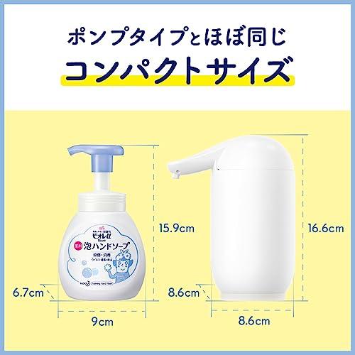 ビオレu 自動で出る泡ハンドソープ 本体+つめかえ用380ｍｌ ハンドソープ 泡 オートディスペンサー キッチンにも 洗面台にも｜nishimashop｜07