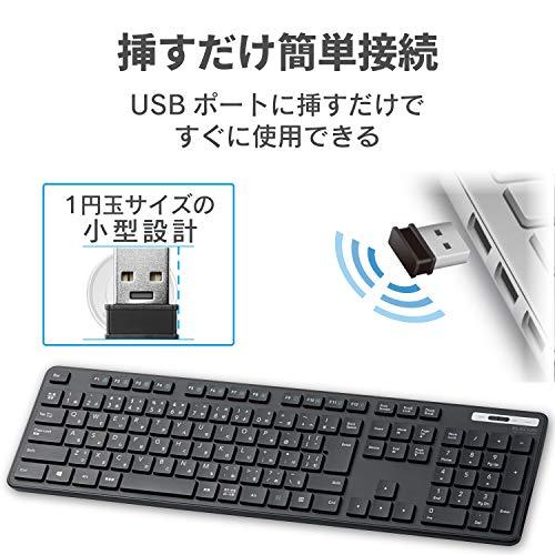 エレコム USB キーボード ワイヤレス (レシーバー付属) メンブレン 薄型 フルキーボード ブラック TK-FDM110TXBK |  | 04