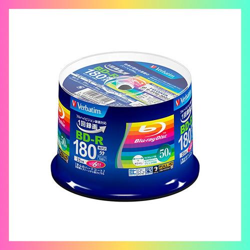 Verbatim バーベイタム 1回録画用 ブルーレイディスク BD-R 25GB 50枚 ホワイトプリンタブル 片面1層 1-6倍速 VBR1 | 