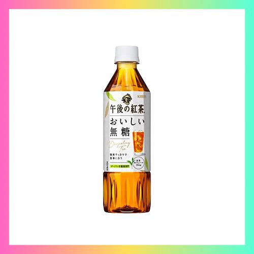 キリン 午後の紅茶 おいしい無糖 500ml 24本 ペットボトル お茶 無糖紅茶 | 