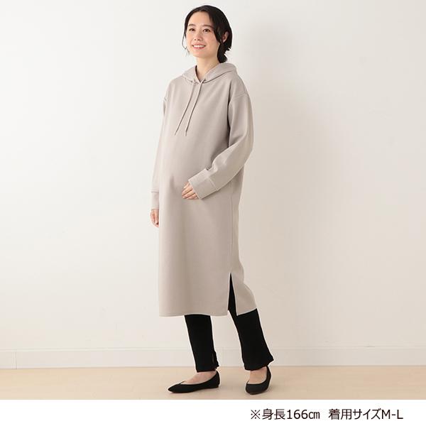 授乳口付きダンボールフード付きワンピース【M-L】|nishimatsuya|02