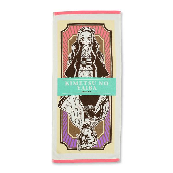 179円 熱販売 フェイスタオル 鬼滅の刃