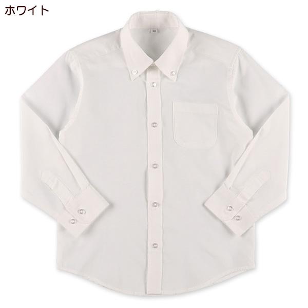 ブロード長袖シャツ【100cm・110cm・120cm・130cm】|nishimatsuya|02