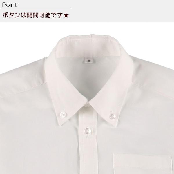 ブロード長袖シャツ【100cm・110cm・120cm・130cm】|nishimatsuya|04