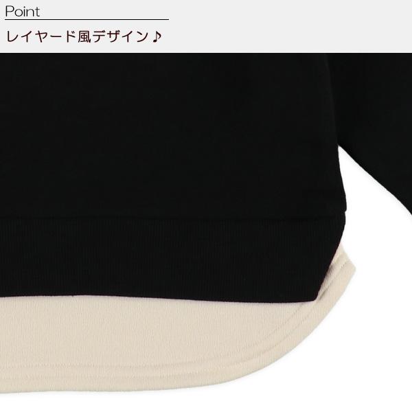 裏起毛バッシュプリントトレーナー【100cm・110cm・120cm・130cm】|nishimatsuya|07