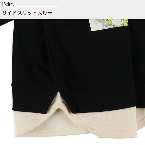 裏起毛バッシュプリントトレーナー【100cm・110cm・120cm・130cm】|nishimatsuya|08