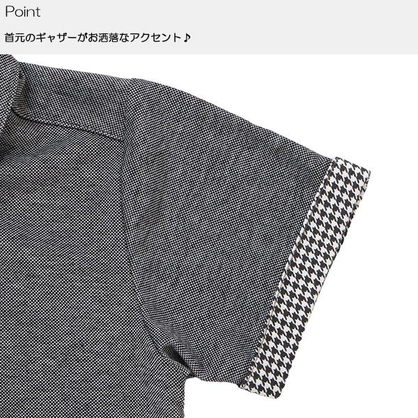 ネクタイ付きポロシャツ ブラック 100cm 110cm 1cm 130cm 西松屋 Yahoo 店 通販 Yahoo ショッピング