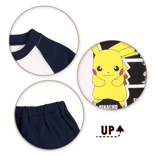 スムースラグランポケモン長袖パジャマ 110cm 1cm 130cm 西松屋 Yahoo 店 通販 Yahoo ショッピング